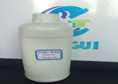 中国 Undecylenate 液体の Ganabol Boldenone equipoise CAS 13103-34-9 サプライヤー