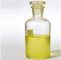 香水/薬/化粧品 CAS111-62-6 のための自然で安全な有機溶剤液体エチル Oleate サプライヤー